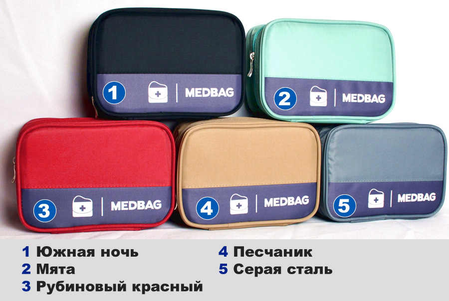 Ампульница в разных цветах