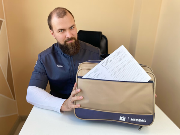 Карман для документов