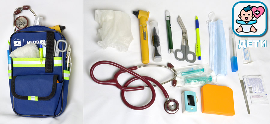 Педиатрическая укладка