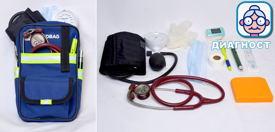 Диагностический набор